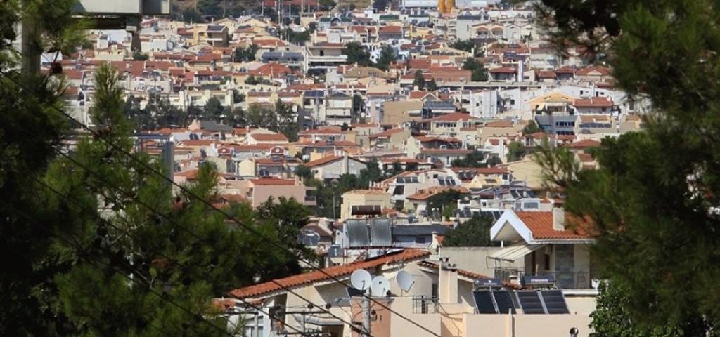 Από... βδομάδα το ΦΕΚ με τις νέες αντικειμενικές  Από... βδομάδα το ΦΕΚ με τις νέες αντικειμενικές